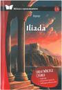 Iliada tw z opracowaniem