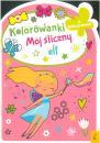 Kolorowanki Mj liczny elf