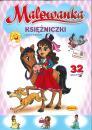 Malowanka Ksiniczki