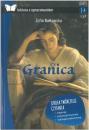Granica mk z opracowaniem