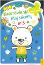 Kolorowanki Mj liczny mi 