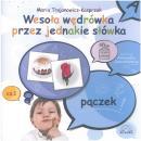 Wesoa wdrwka przez jednakie swka 1