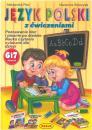Jzyk Polski z wiczeniami