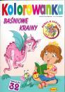 Kolorowanka Baniowe krainy