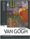 Vincent van Gogh Mistrzowie sztuki nowoczesnej