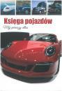 Ksiga pojazdw mk
