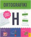 Ortografiki H