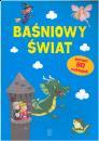 Baniowy wiat