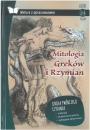 Mitologia Grekw i Rzymian tw z opracowaniem