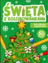 Święta z kolorowankami. Kolorowa gwiazdka
